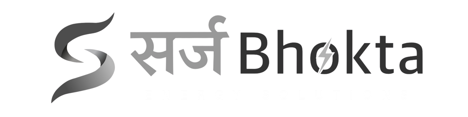 SRJ Bhokta Energy Solutions Logo