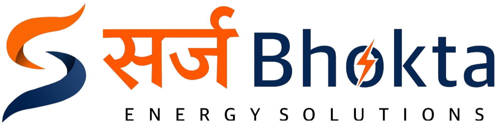 SRJ Bhokta Energy Solutions Logo